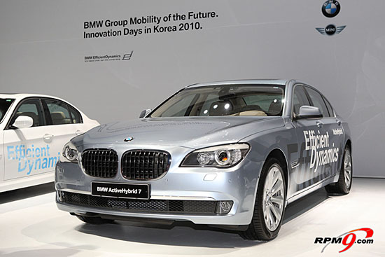 BMW 액티브하이브리드7