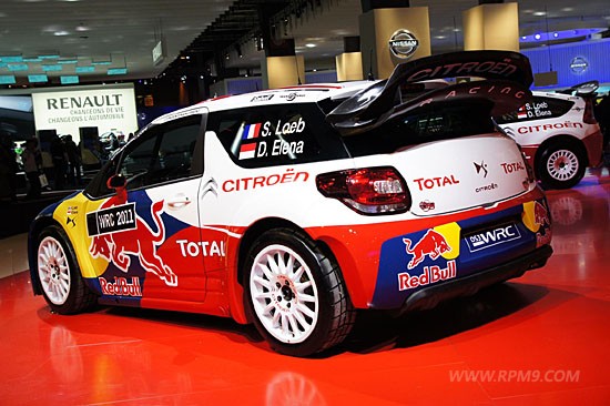 쩜육 300마력, 시트로엥 DS3 WRC