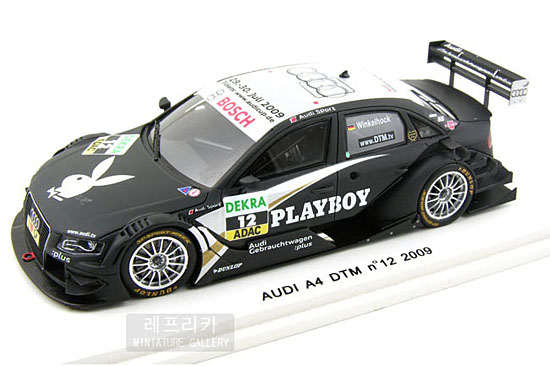 <a target="_blank" href="http://www.replicas.co.kr/src/products/products_detail.php?product_mst_id=SP925107BK">▲ [레프리카] 1/43 AUDI A4 DTM #12</a>