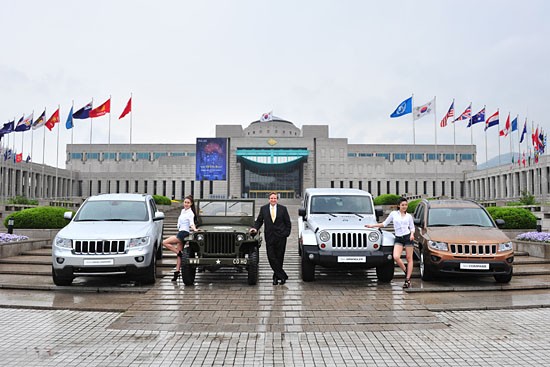 Jeep 70주년 기념 스페셜 에디션 출시