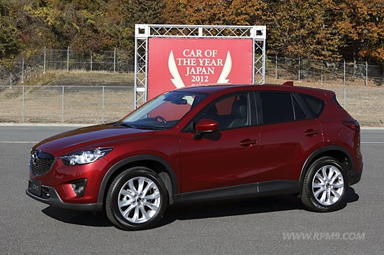 마쯔다 CX-5, 일본 '올해의 차' 영예