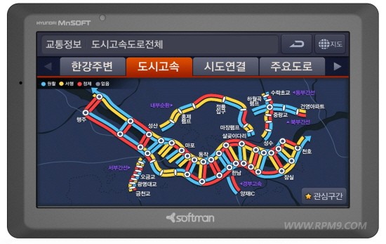 [설 특집 ⑦] "내비 업데이트 하셨죠?"