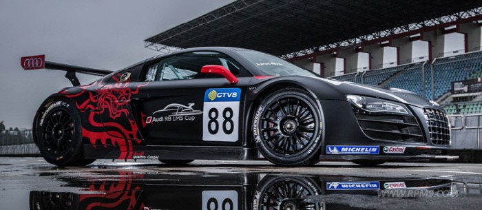 ▲ Audi R8 LMS Cup Race Car