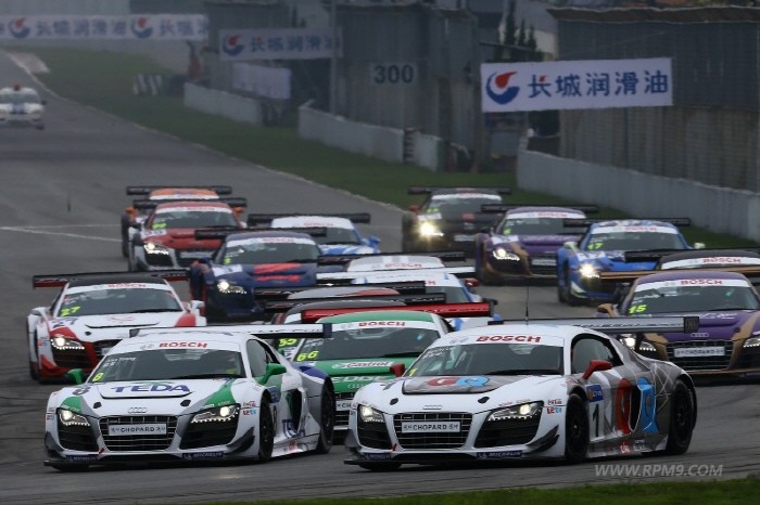 ▲ R8 LMS cup