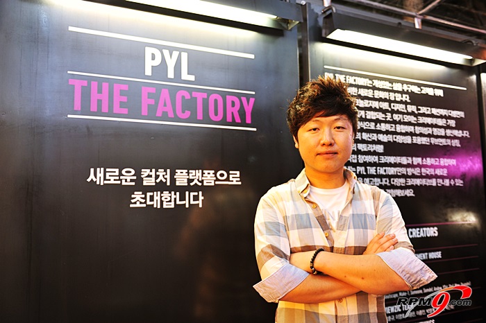 [르포] ‘문화’ 앞세운 현대차, ‘PYL 더 팩토리’