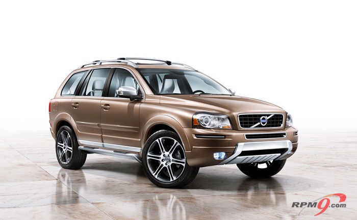 ▲ 볼보 'XC90'