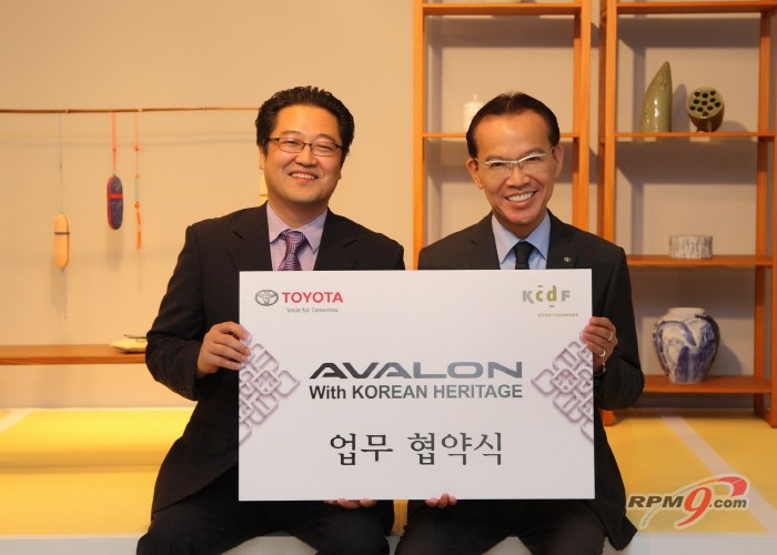 ▲ Avalon with Korean Heritage 업무협약식