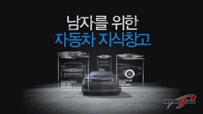 ▲ 더벙커 시즌3 10회 캡쳐 이미지