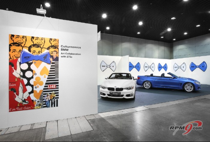 ▲ BMW, SOAF에 BMW 뉴 4시리즈 비주얼 콜라보레이션 작품 전시