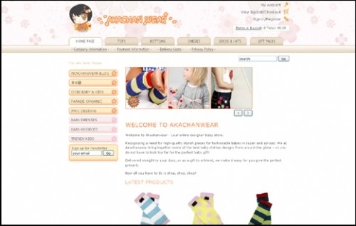 en.akachanwear.com