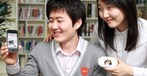 모바일 인터넷의 혁명이 될 KT 에그