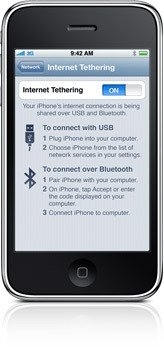 아이폰 OS 3.0