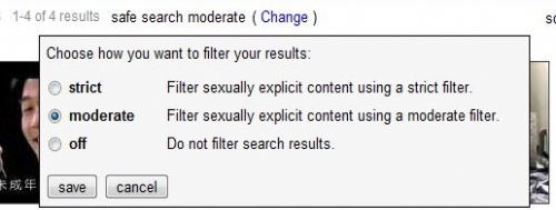 MS 빙(Bing)은 브랜드 경쟁에서 살아남을까?