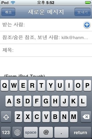 모바일 서비스
