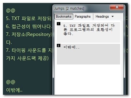 라이트몽키