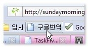선데이모닝