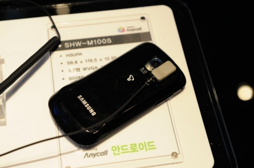 삼성 갤럭시A 스펙다운 논란?