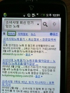 음성 검색\