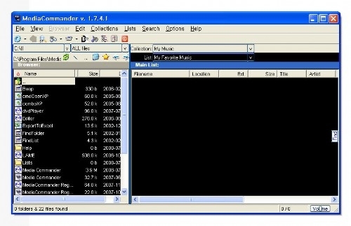 미디어 커맨더(Media Commander) 네쿨래 밴디(Neculae Vandy www.vandi.ro)