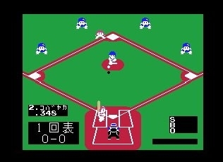 위쪽부터 ‘파나소프트 야구’ ‘코나미 야구’ ‘야구광’. MSX 시절을 대표하는 야구 게임이다.