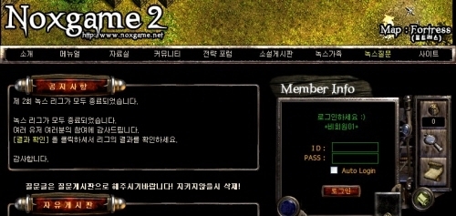 팔리지 않은 명작 게임 베스트 7