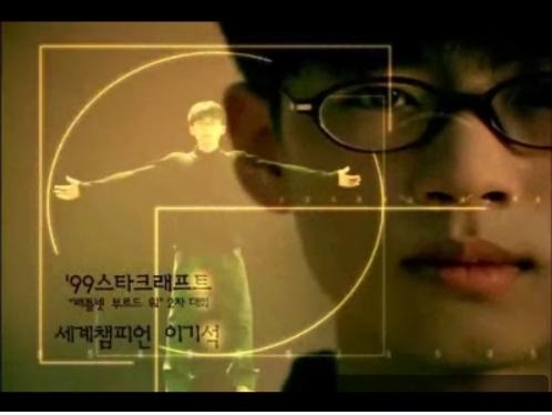 게임이 문화가 되기까지