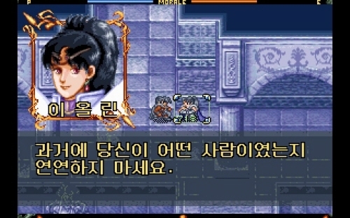 게임이 문화가 되기까지