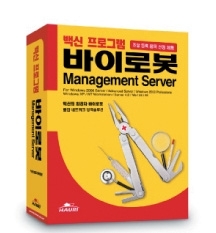 꼭 알고 넘어가야 할 바이러스 상식