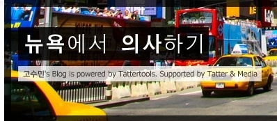 PC사랑이 뽑은 '2009 베스트 블로그 100'