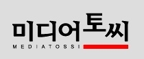 PC사랑이 뽑은 '2009 베스트 블로그 100'