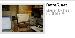 PC사랑이 뽑은 '2009 베스트 블로그 100'
