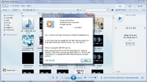 코덱이란 무엇인가?