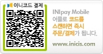 찍으면 인식하는 'QR코드 활용백서'