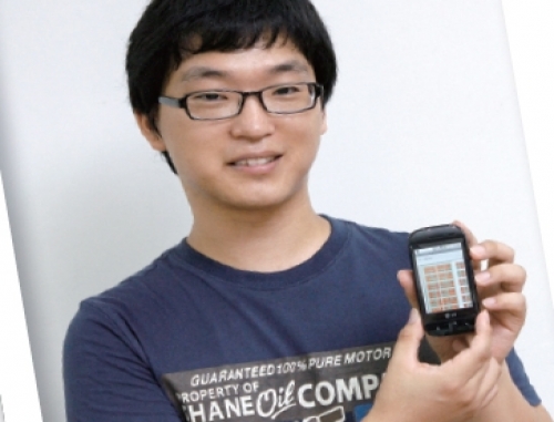 개발자 3인이 말하는 앱스토어의 허와 실