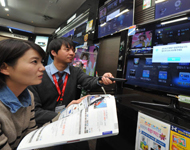 �Ｚ ����ƮTV ���ͳ� ���� ����