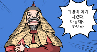 섬네일