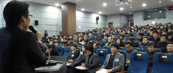 한국연구재단이 지난달 개최한 2단계 링크사업 설명회에 전국 62개 대학 관계자들이 참가하며 높은 관심을 나타냈다.