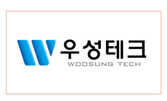 우성테크 이미지