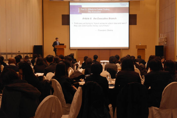 한국제약협회는 허가특허연계제도 분석과 제약과 관련한 특허 전략 포럼을 개최한 바 있다.