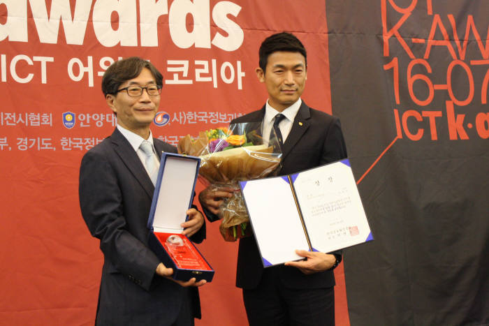 , ICT K-awards  3.0   о  