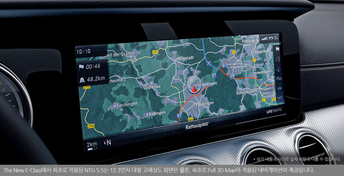 벤츠 신형 E클래스에 탑재된 12.3인치 대시보드 (사진=메르세데스벤츠 홈페이지)