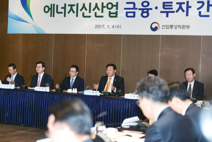 새해 에너지신산업에 14조원 투자
