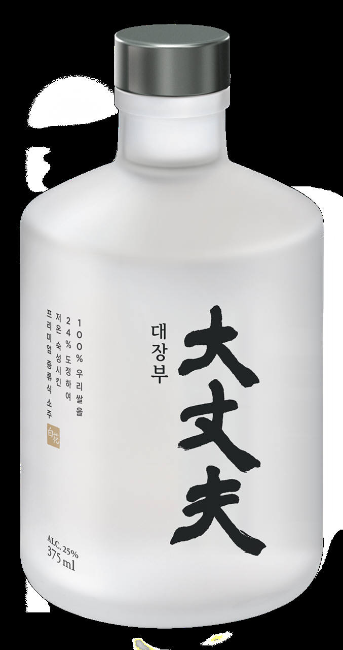 대장부 이미지