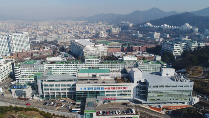 조선대 병원 전경.