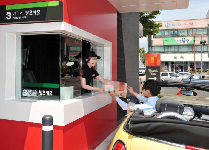 맥도날드 드라이브 스루 장면. 사진=넥스트데일리 DB