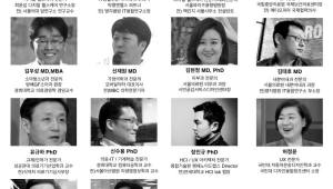 기사 섬네일