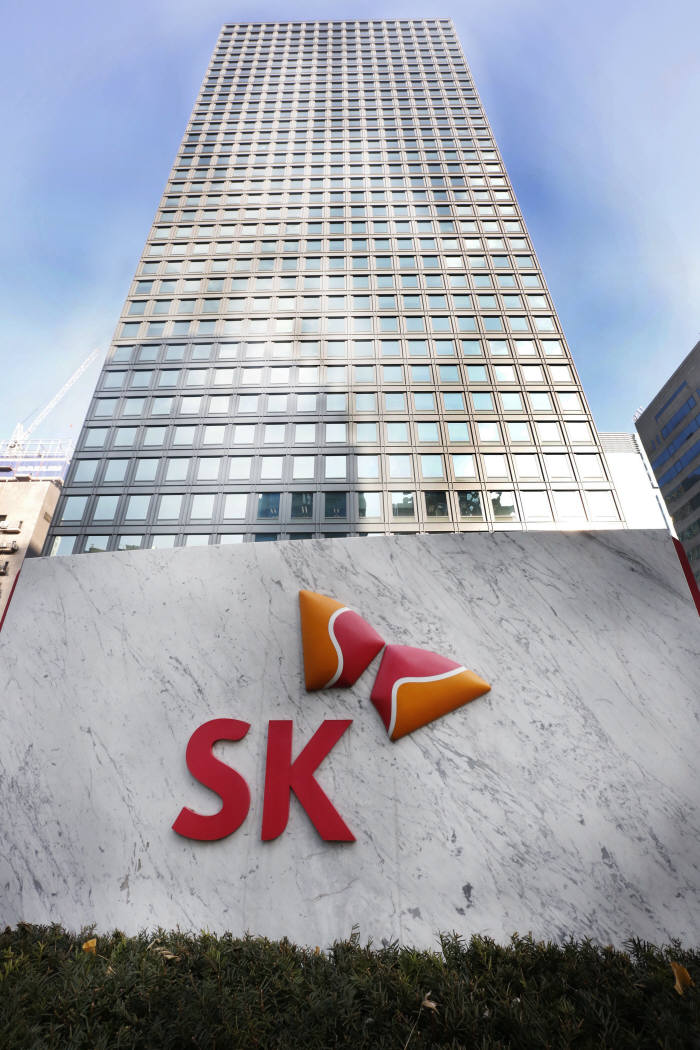 SK이노베이션, 반도체 소재사업 진출…범 SK 수직계열화 가속도