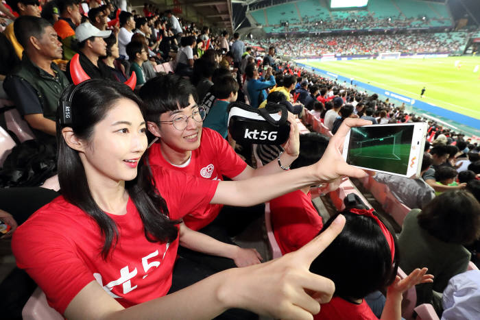 KT가 지난 5월부터 6월까지 국내에서 개최된 'FIFA U-20 월드컵 코리아 2017'에서 5G 기술로 전 세계의 이목을 집중시켰다. 사진=KT 제공
