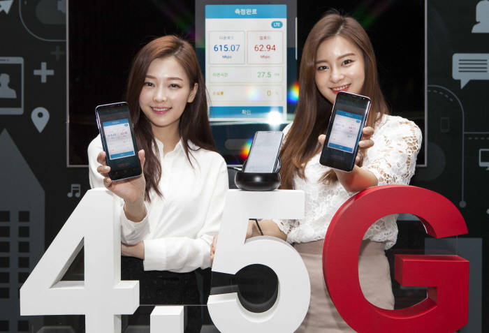 SK텔레콤이 최근 4.5G 서비스를 시작하며 5G 시대에 한걸음 다가갔다. 사진=SK텔레콤 제공