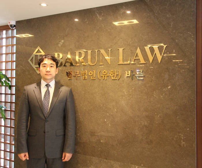 오성환 법무법인 바른 변호사